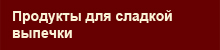 feinback ru
